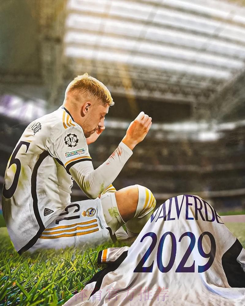 巴尔韦德:我擅长禁区外远射 姆巴佩是更衣室榜样 巴尔韦德:我擅长禁区外远射 姆巴佩是更衣室榜样