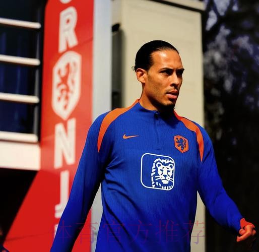 世界杯荷兰姆巴佩阵容解析最新更新 世界杯荷兰姆巴佩阵容解析最新更新